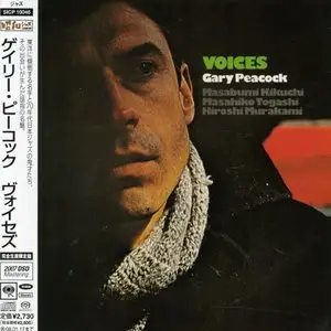 Gary Peacock - Voices (1971) [Japanese Reissue 2007] PS3 ISO + DSD64 + Hi-Res FLAC