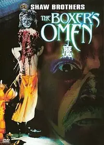 Chih-Hung Kuei: The boxer’s omen (1983) 