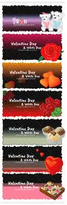 Valentines Banners 2