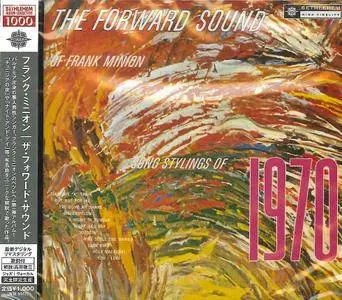 Frank Minion - The Forward Sound (1958) {Bethlehem Japan CDSOL-6053 rel 2013}