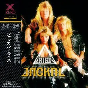 Jackal - Rise (1990) [Japanese Ed. 1993]