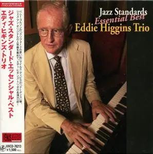 Eddie Higgins Trio - Jazz Standards Essential Best (2009) {2012, Japanese Reissue}