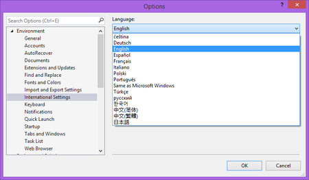 Microsoft Visual Studio 2017 v15.3.5 Multilingual