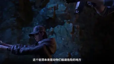 Di Yi Xulie (The First Order)  - "Di Yi Xulie - The First Order EP11 » YOUKU ANIMATION mkv" yEnc
