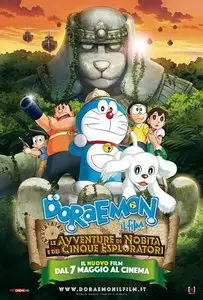 Doraemon: New Nobita's Great Demon-Peko and the Exploration Party of Five (2014)