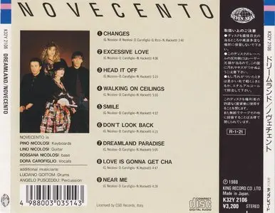 Novecento - Dreamland (1988) [Japan Edition]