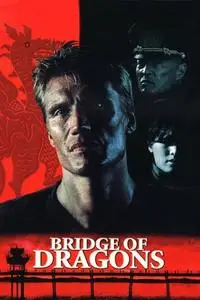 Bridge of Dragons (1999)