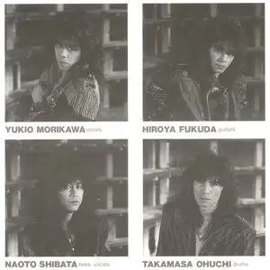 Anthem - Hunting Time (1989) [2010, Japan SHM-CD, KICS-91176]