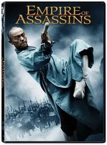Empire of Assassins (2011)
