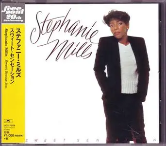 Stephanie Mills - Sweet Sensation (1980) [2014, Japan]