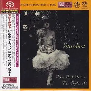 New York Trio and Ken Peplowski - Stardust (2009) [Japan 2015] SACD ISO + DSD64 + Hi-Res FLAC