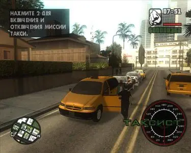 Gta San Andreas SightlessSages(Rus)