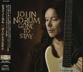 John Norum - Gone To Stay (2022) {Japanese Edition}