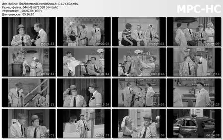 The Abbott and Costello Show (1952-1957) [Season 1, Disc 1/3]