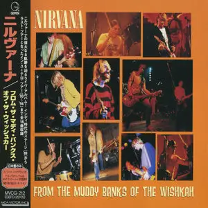 Nirvana - Discography (1989-1996) [Japanese Original Pressing] Re-up