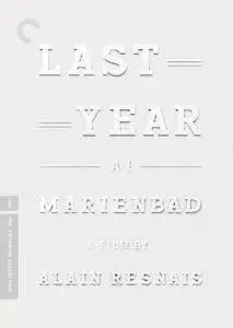 Last Year at Marienbad (1961) [The Criterion Collection]