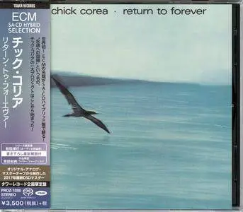 Chick Corea - Return To Forever (1972) [Japan 2017] SACD ISO + Hi-Res FLAC