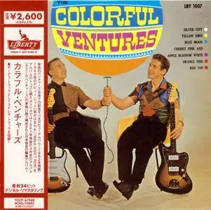 The Ventures - Colorful Ventures (1961) {2006, Japanese Reissue, Remastered}
