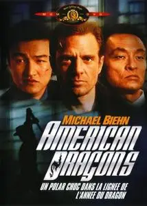 American Dragons (1998)