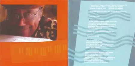 Horace Silver - Rockin' With Rachmaninoff (1991, released 2003)