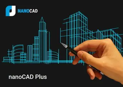 NanoCAD Plus 20.0.5147.3538 build 5247