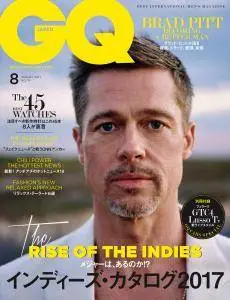 GQ Japan - Issue 171 - August 2017
