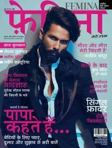 Femina Hindi Edition - जून 2018
