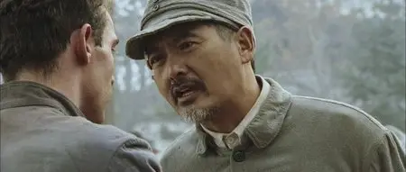 The Children of Huang Shi (2008)