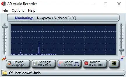 Adrosoft AD Audio Recorder 2.4.2