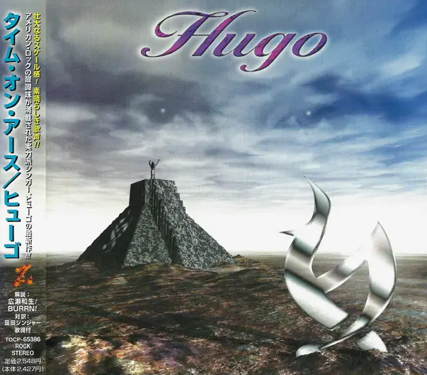 Hugo - Studio Discography (Japanese Ed.) (1997-2004)