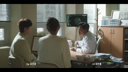 Take Two S01E02