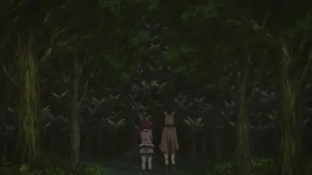Dainanaoji - 18