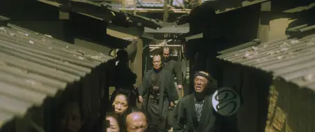 Gobangiri / Bushido (2024)