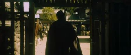 Gobangiri / Bushido (2024)
