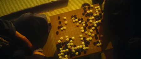 Gobangiri / Bushido (2024)