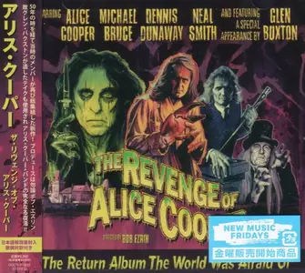 Alice Cooper - The Revenge Of Alice Cooper (2025) [Japanese Edition]
