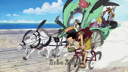 One Piece S09E270 Rendez nous Robin ! Luffy contre Blueno ! x265 Amen