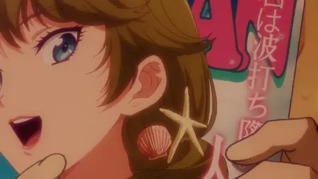 Tada Never Falls in Love - S01E04