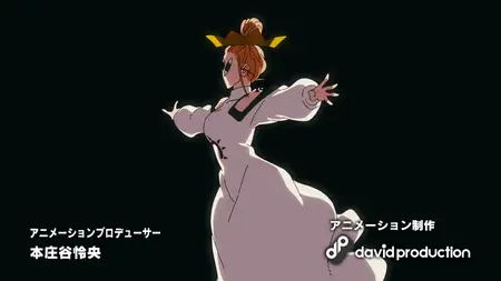 Enen no Shouboutai - S03E22