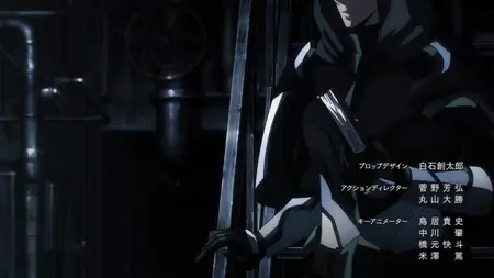 Solo Leveling S02E01 You Arent E rank Are You