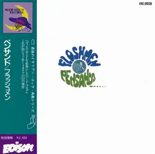 I Flashmen - Pensando... (1972) [Japanese Edition 1991]