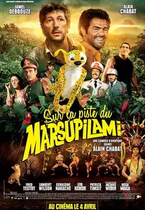 HOUBA! On the Trail of the Marsupilami (2012)