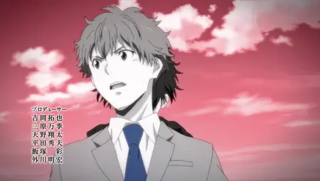 Kamonohashi Ron no Kindan Suiri - 23 (480p