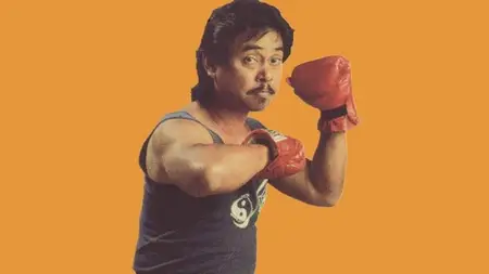 Jeet Kune Do: Complete Guide With Burton Richardson