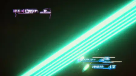 Ultraman (2019 S03E03 The Choice of a Hero VARYG