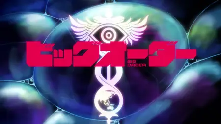 Big Order S01E09