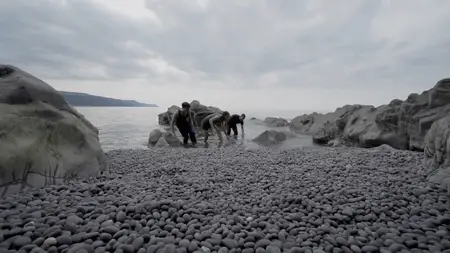 Pink Floyd: The Endless River (2019)