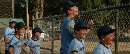 D.A.R.Y.L. (1985)