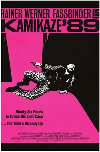 Kamikaze 1989 (1982)