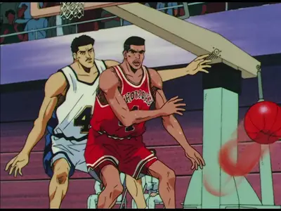 Slam Dunk - 070
